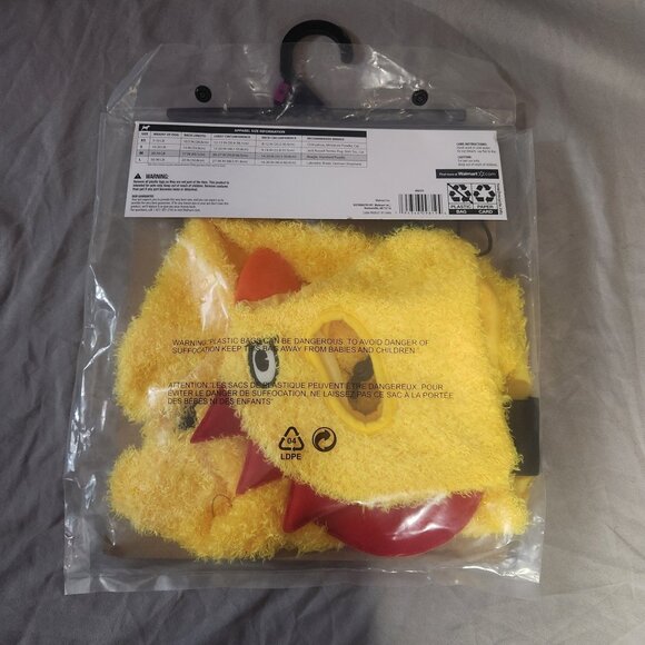 Halloween Chicken Costume Pet Size Medium Dogs 20-50 lb - Picture 3 of 9